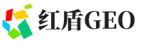 信州区红盾GEO